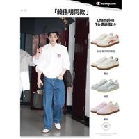 Champion 春夏撞色舒适运动板鞋女士休闲鞋德训鞋明星同款