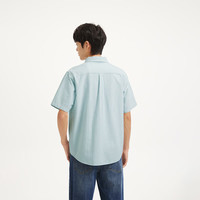 热风 男士牛津纺竖条纹短袖衬衫 白色 XL