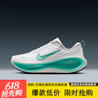 NIKE 女鞋VOMERO PLUS迈柔缓震回弹厚底跑步鞋 HV8154-100 HV8154-100 36.5