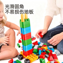 Hape 儿童玩具 HAPE 100粒创趣超值桶装套760056
