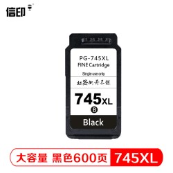 信印 745/746兼容墨盒 适用佳能MG2470 MG2570 MG2970 IP2870 MG3070 MG3077 MX497 745XL连喷改装易加墨