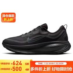 NIKE 男迈柔VOMERO 18 GTX 春夏保暖跑步鞋HQ7001-001黑40.5