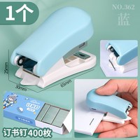 华杰文具 可钉中缝订书机办公用360度旋转