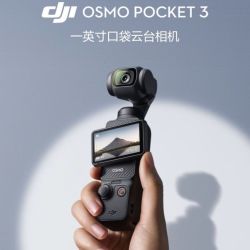 大疆 Poket3全能套装