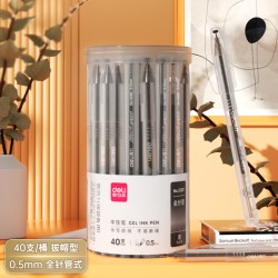 得力 中性笔商务办公签字笔学生用刷题备考书写笔40支量贩装用品批发0.5全针