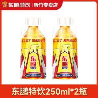 移动端：东鹏 特饮 维生素能量饮料