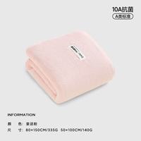SANLI 抗菌 浴巾  童话粉