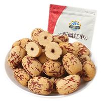 犀旺 去皮去核红枣新疆灰枣休闲零食无皮无核干果蜜饯煮粥孕妇辅食枣 去皮去核红枣500g