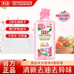 立白 天然莓果酵素洗洁精不 A类220g*1瓶