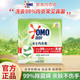 奥妙 女士内衣皂除菌肥皂洗衣皂祛血渍祛异味内衣专用皂 草本内衣皂100g