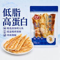 佳梦 烤明太鱼65g休闲零食匠心烤制肉质细腻即食办公海味特产