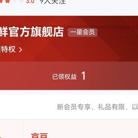 偶遇易佰，拼手速