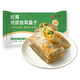 悦味纪 松茸纸皮韭菜盒子240g*3包 9个 手工菜龙菜蟒 韭菜鸡蛋馅饼早餐