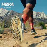 HOKA One One Challenger 8 男士弹性针织运动鞋 116871