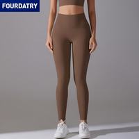 FOURDATRY 新款免穿内裤无尴尬线高腰紧身裸感九分裤运动