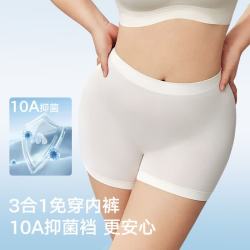 美力城 透气提臀安全裤 肤色