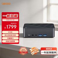 来酷 MINI SE主机商务迷你台式机电脑整机(N100 8G 256GB SSD)黑色