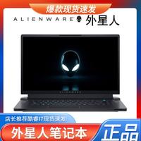 戴尔 Alienware外星人电竞18英寸大屏游戏i7笔记本电脑M17R3 R4 M15R
