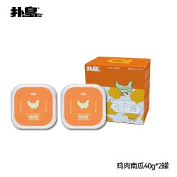 扑岛 全价主食猫餐盒成猫幼猫适用0诱食剂温和呵护猫成长