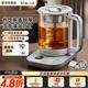 小熊 纯钛养生壶 喷淋式煮茶器 煮茶泡茶壶 0胶水 1.5L大容量 保温烧水一体 ZCQ-K15J3