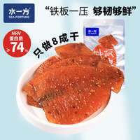 水一方 铁板鱿鱼干 高蛋白 香辣味 50g 即食海味