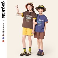 GXG 冰瓷棉透气排汗 儿童短袖T恤