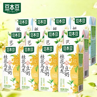 豆本豆 芭乐茉莉豆奶250ml*4盒+桂花乌龙豆奶250ml*4盒+栀子青提豆奶250ml*4盒
