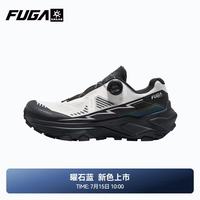 凯乐石 FUGA凯乐石FUGA EX3 BOA低帮越野跑山鞋透气轻量抓地缓震跑步鞋男款