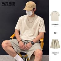 马克华菲 PLUS专享！短袖T恤+冰丝直筒短裤两件套