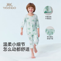 英氏 儿童夏季10A抑菌莫代尔家居服套装