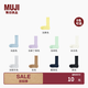 無印良品 MUJI 女式 使用具有光泽感的棉线编织合脚直角罗纹袜 袜子 DAJ66C4S 浅黄色 23-25cm/36-40码