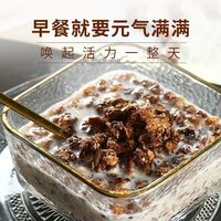 康陇麦 德国进口谷物麦片 酸奶覆盆子500g