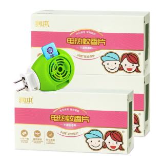 润本 电热蚊香片驱蚊片家用插电式无香型电热驱蚊片套装30片 无香型 90片 +1个加热器