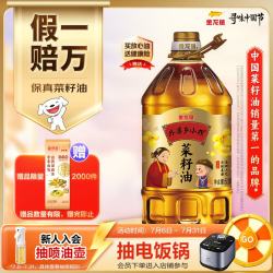 金龙鱼 外婆乡小榨 菜籽油 6.18L