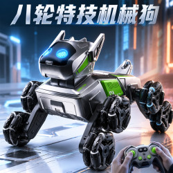 星涯优品 AI智能陪伴 遥控机器狗