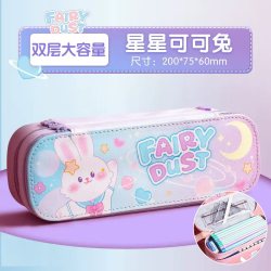 晨光 笔袋铅笔盒文具盒新款透明痛包男孩女孩简约小学生初中专用简约儿童ins风简约