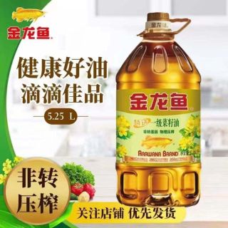 百亿补贴、今日必买：金龙鱼 非转基因特选一级菜籽油5.25L菜油家用炒菜食用油植物桶装