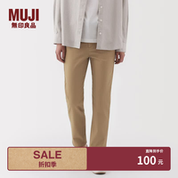 無印良品 MUJI 女式 弹力丝光斜纹 修身锥形裤 裤子 女款春季款 25年春 BE1TQC5S 深米色 M  (160/66A)