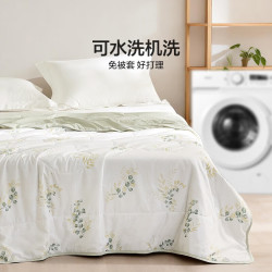 LOVO 罗莱家纺 A类抗菌夏被七星超柔150*215cm