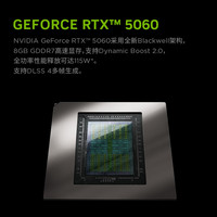 联想 拯救者Y9000P 16英寸电竞游戏本笔记本电脑 Ultra 9 275HX 32G 1T RTX5060 冰魄白