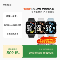 小米 REDMI/红米 Watch 6 心率血氧监测 蓝牙通话 智能手表