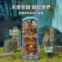 Tonecheer 拼装感应书立零号避难所diy手工小屋微缩模型积木生日礼物男