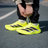 移动端：adidas Adizero Evo SL Woven 马拉松跑鞋