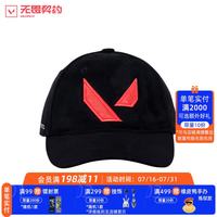 无畏契约 帽子遮阳帽新款鸭舌帽麂皮帽黑色百搭男女同款瓦罗兰特周边 帽子（可调节帽围）