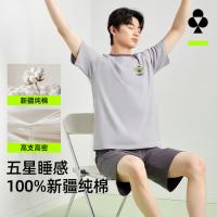 YOUKESHU 夏季男士纯棉短袖薄款男士睡衣家居服套装
