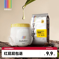 BeBeBus 装仔拉拉学步裤试用装 XXL码 4片