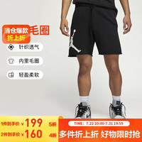 Jordan 男子乔丹 飞人Logo 训练透气 五分裤运动短裤DV5028-010黑白