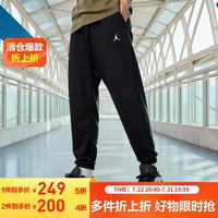 Jordan 男子乔丹运动裤 Dri-FIT速干 针织束脚休闲裤FV8609-010黑