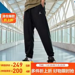 Jordan 男子乔丹运动裤 Dri-FIT速干 针织束脚休闲裤FV8609-010黑