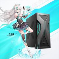 华硕 天选7X 16L 台式机游戏主机台式电脑主机（Core5 210H RTX3050-6GB显卡 16G DDR5 512G SSD）